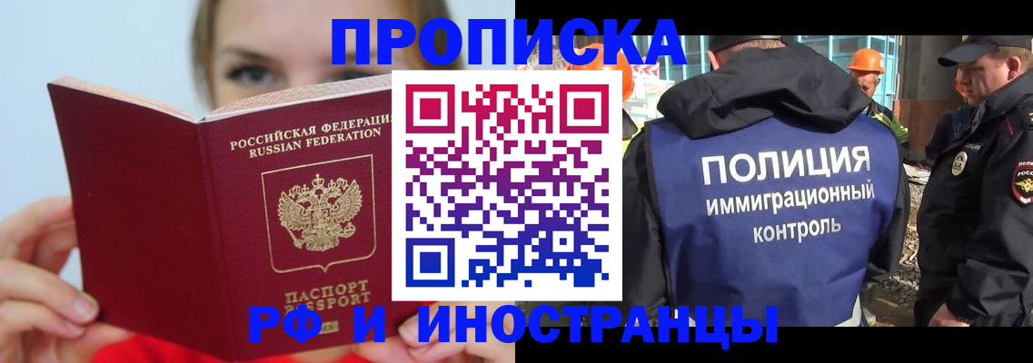 форма 3 в Семикаракорске